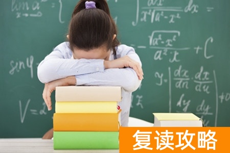 柳铁一中复读班招生（柳州铁路第一中学2023年初升高招生计划）