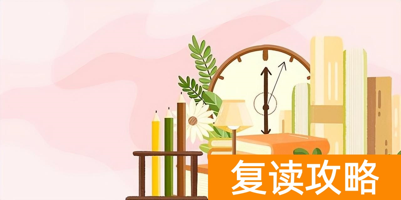 复读一年需要多少钱（重庆高三复读学校及收费标准2022）