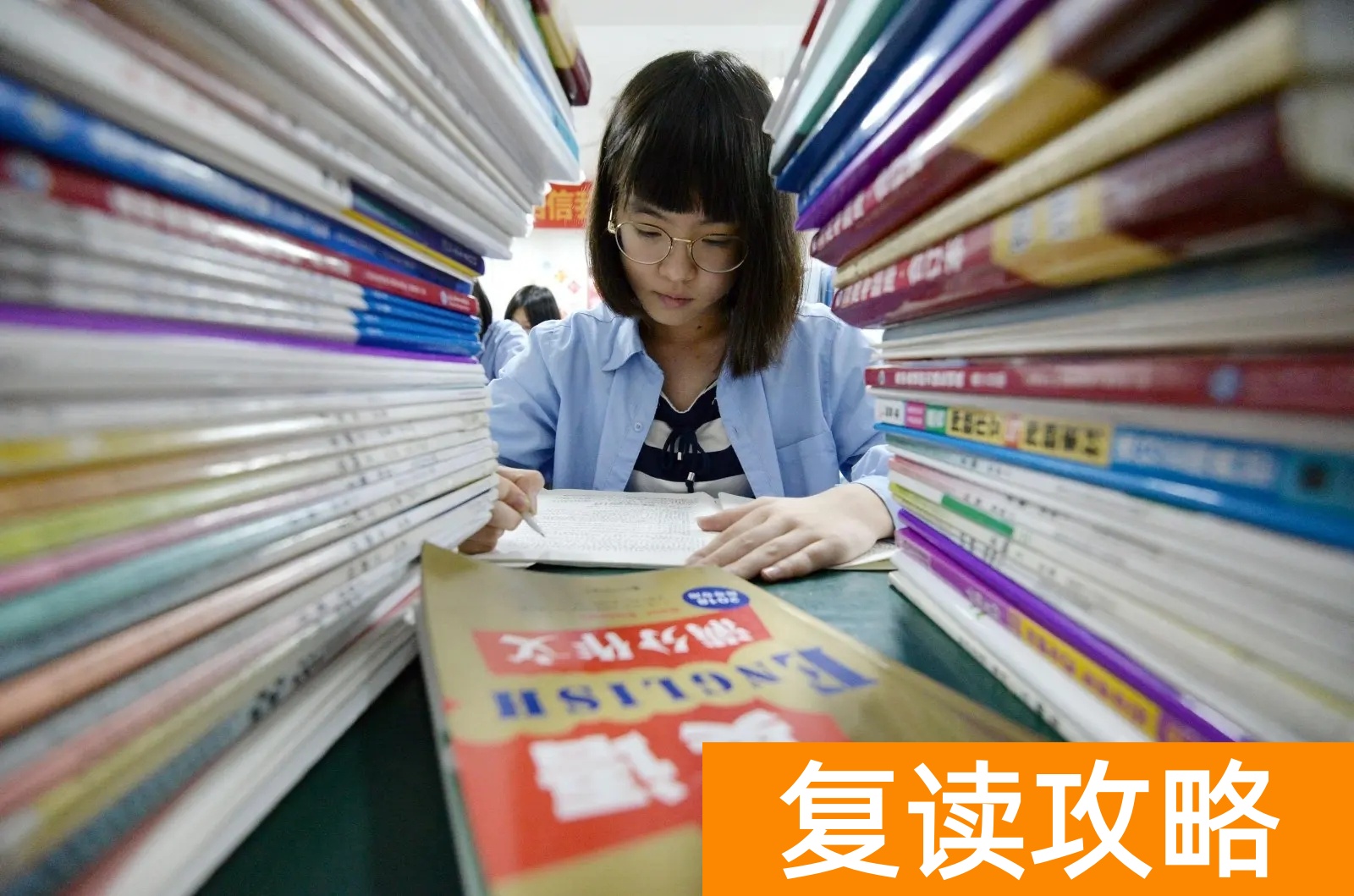 湘潭垣鑫复读学校怎么样？