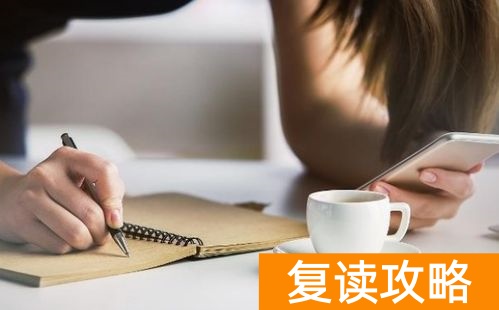 湘西自治州复读学校哪个好（湘西艺考文化复读学校）