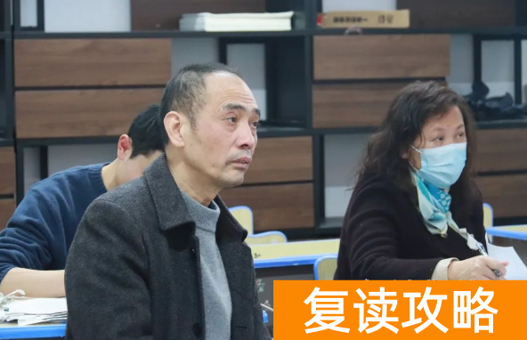 “题”升高分有何妙招？思沁高复讲题大赛为你拨云见日！