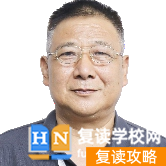 长沙市芙蓉高级中学学校复读班优秀教师 学校环境好不好？