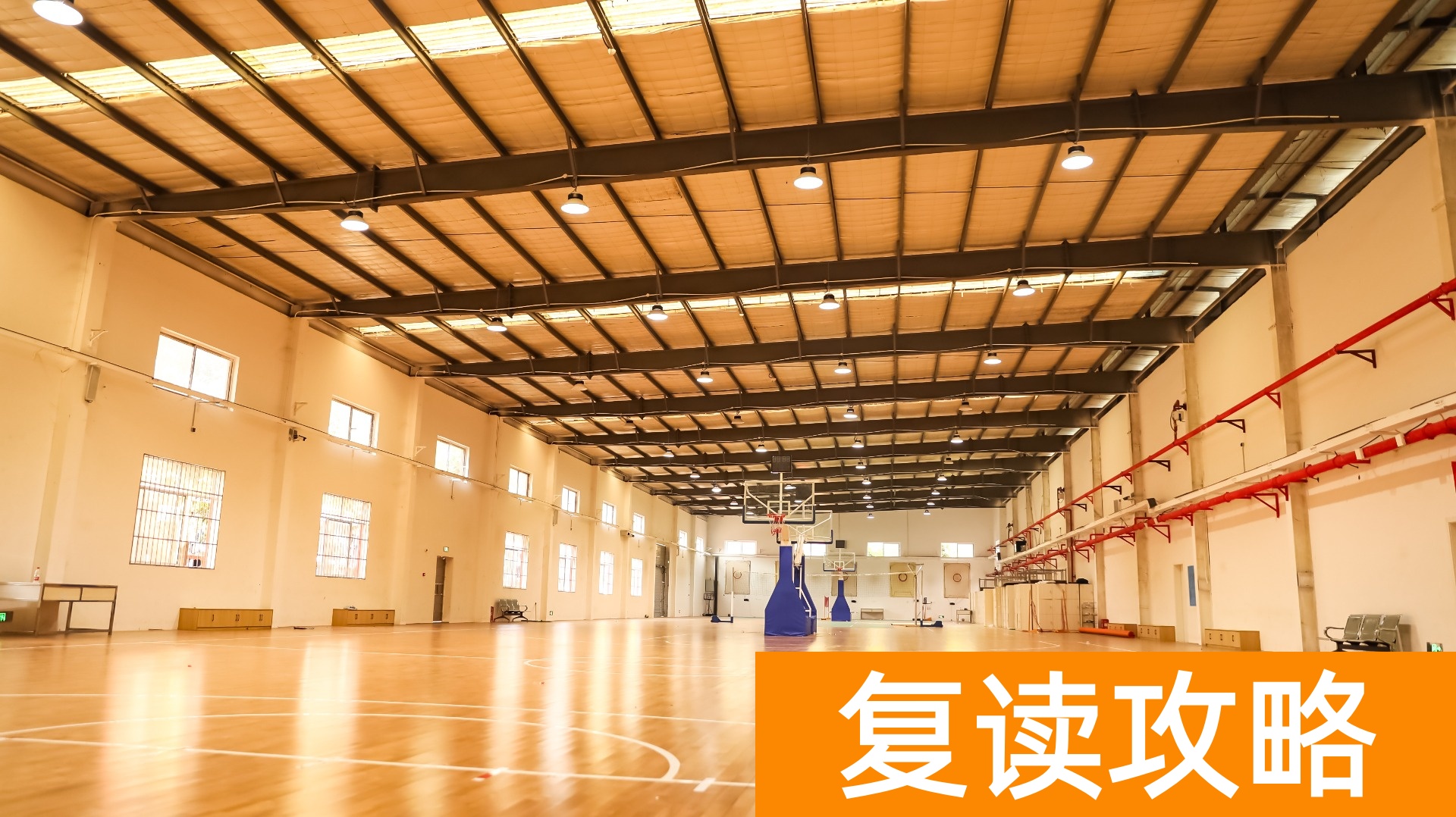 长沙辅仁学校图片（长沙辅仁学校图片高清）