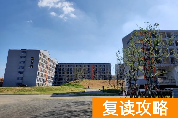 2025长沙高考复读学校有哪些？那些值得推荐