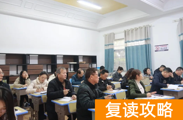 “题”升高分有何妙招？思沁高复讲题大赛为你拨云见日！