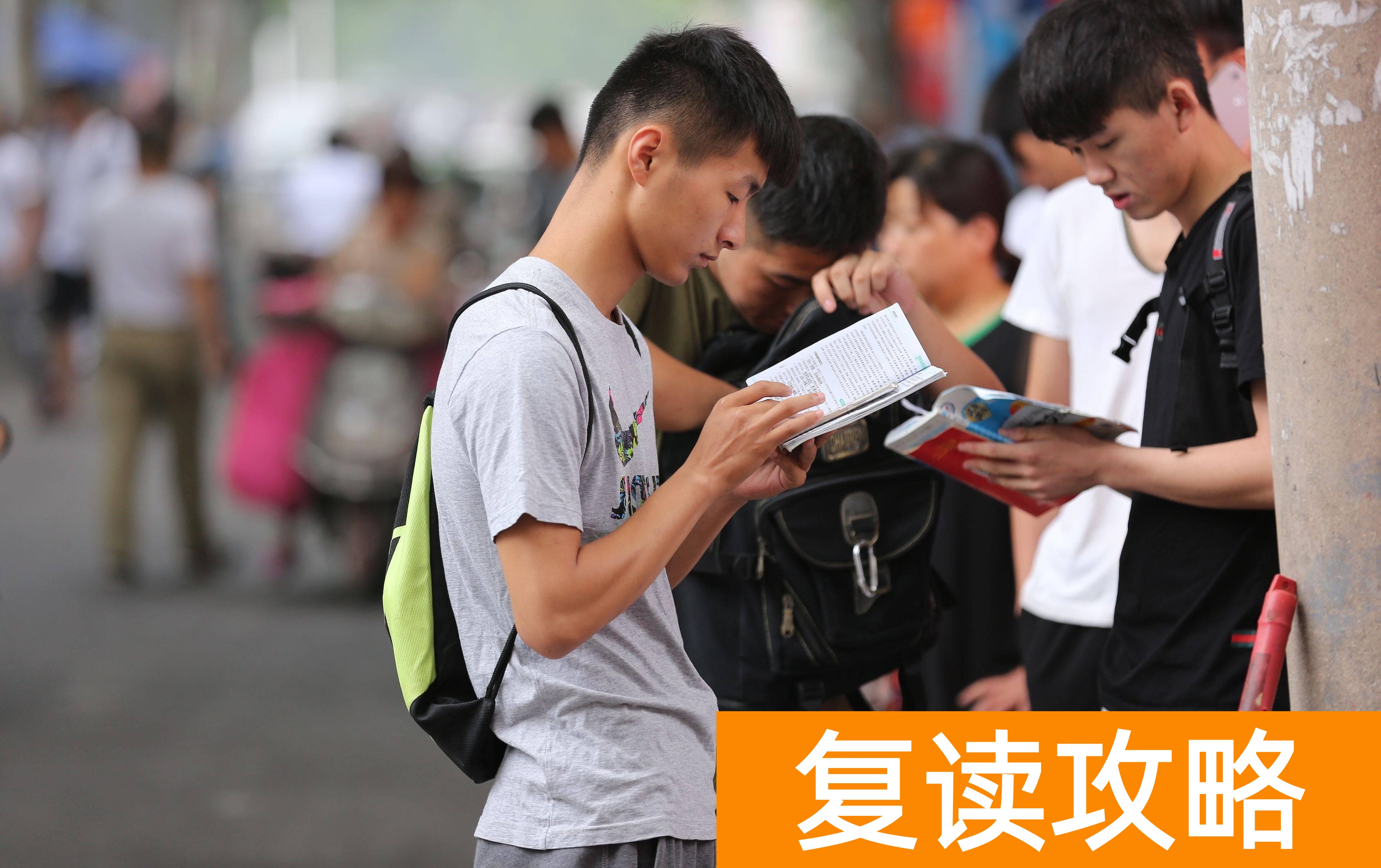 长沙洋沙湖复读学校学费（复读学费太高，一分钱难倒英雄汉）