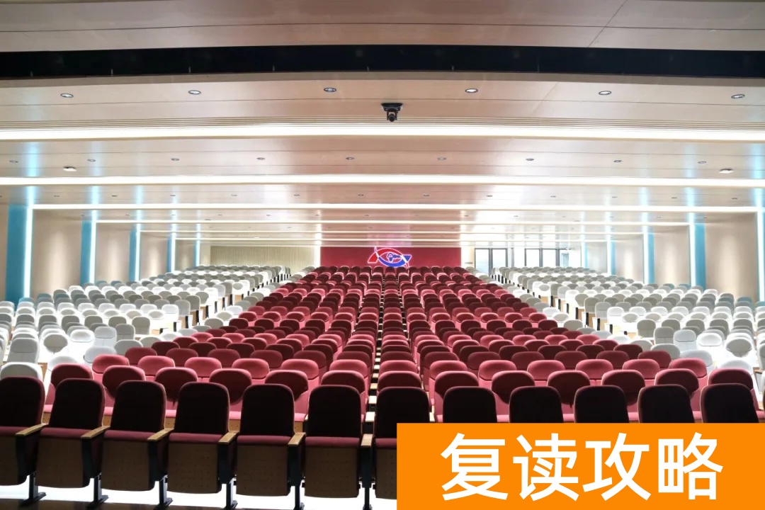 长沙市平高松雅湖高级中学复读班 环境设施如何？