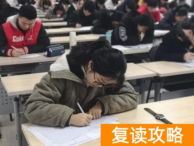 湖南省内复读学校（湖南有哪些好的复读学校）