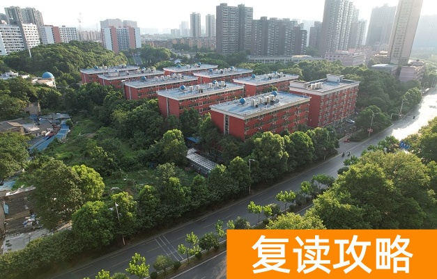 衡坦复读学校图片高清 长沙衡坦复读学校怎么样