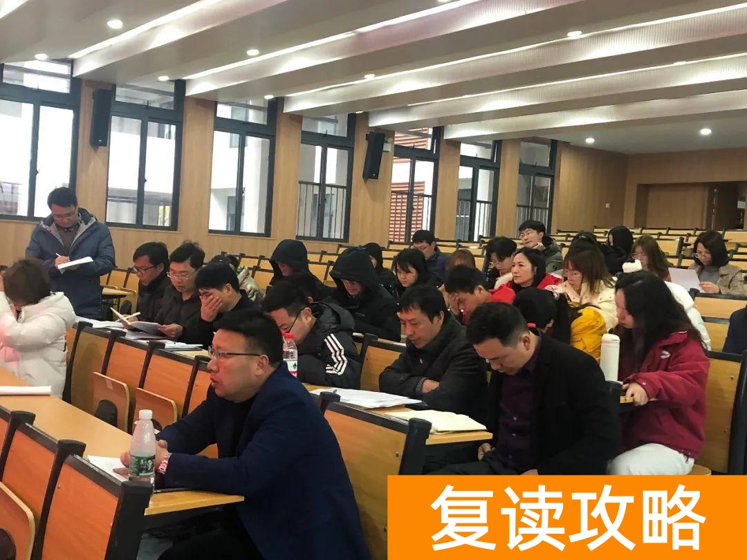 长沙复读班学校排名（湖师大附属高阳学校高复班获得联考三个第一）