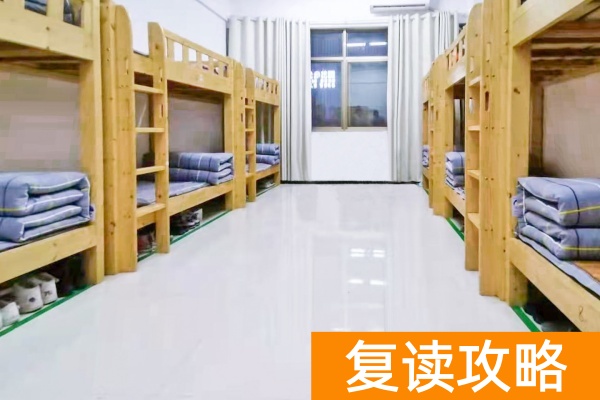 长沙复读学校推荐:博纳二附中