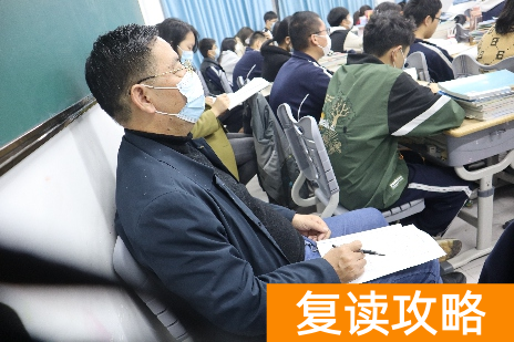 长沙市芙蓉高级中学学校复读班优秀教师 学校环境好不好？