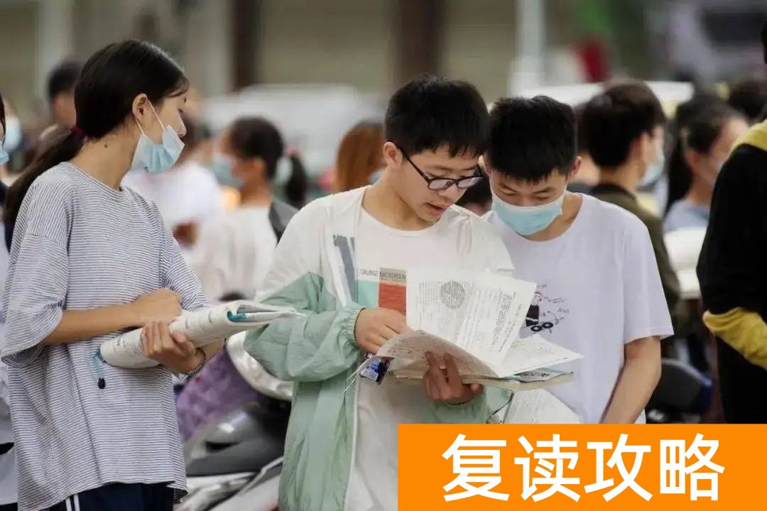 湖南省重点高中排名（能上湖南这五所高中的，都是学霸）