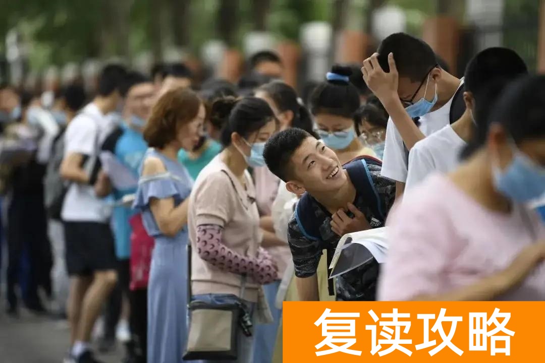 湖南省重点高中排名（能上湖南这五所高中的，都是学霸）