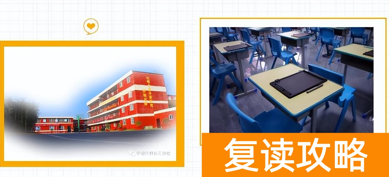 西安十大补课机构排名（2022西安补习学校排名）