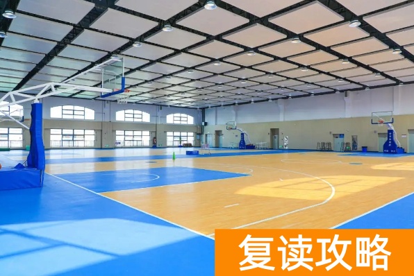 长沙市平高松雅湖高级中学复读学习生活环境怎么样