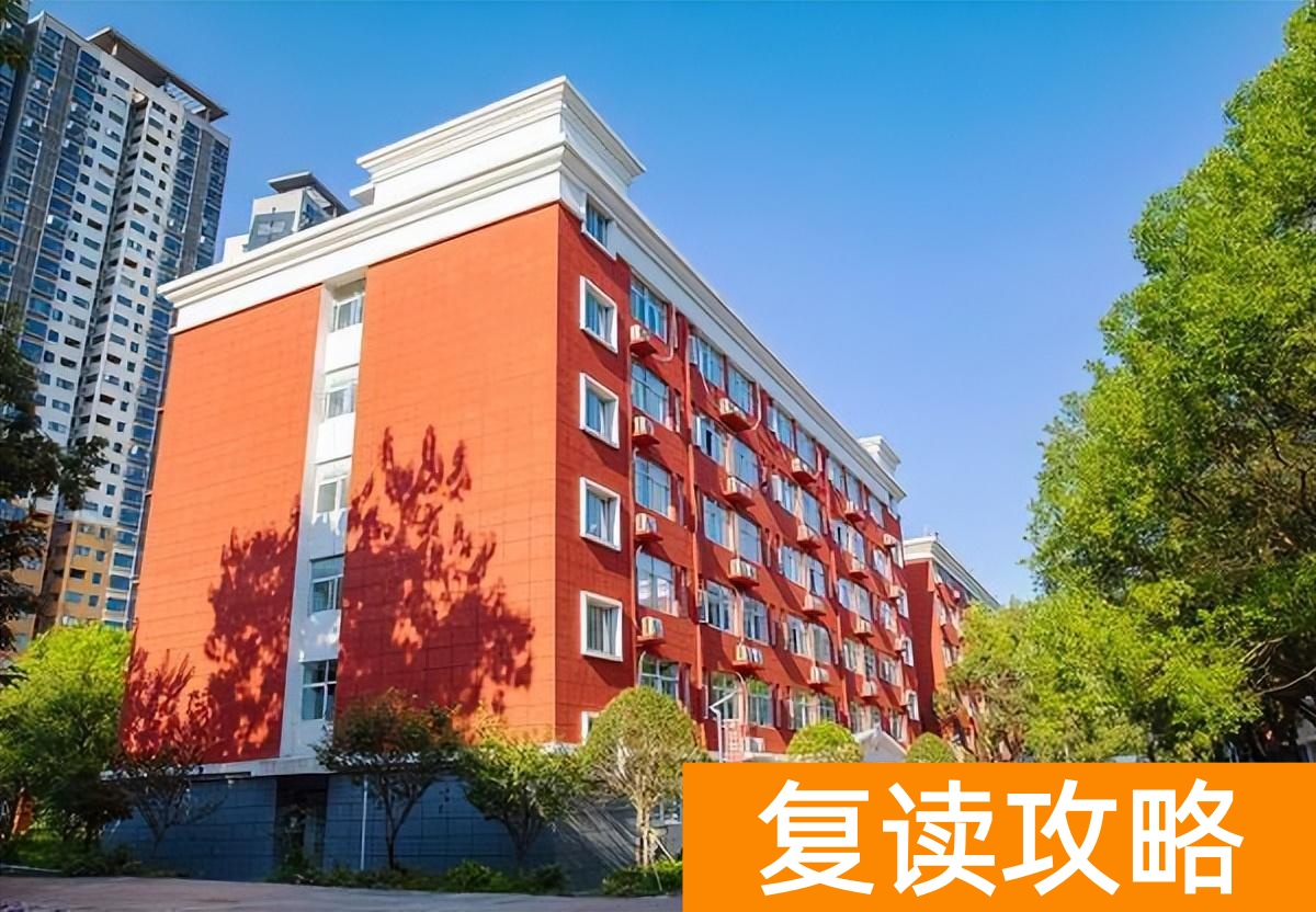 在长沙有哪些学校招高中复读生（高考复读这件事，长沙衡坦有话说）