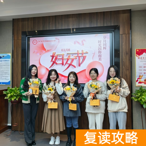 长沙市芙蓉高级中学学校复读班优秀教师 学校环境好不好？