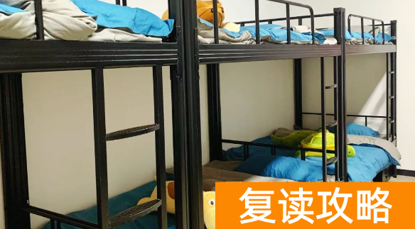 长沙复读学校介绍：长沙坤达复读学校