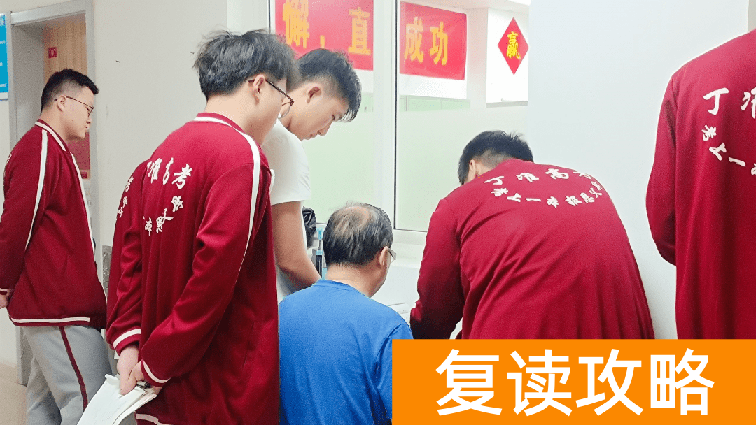 西安高考复读学校排名及学费（2022西安补习学校排名前五）