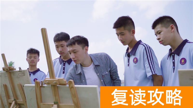 长沙市艺术生复读学校（艺术名校不是梦）