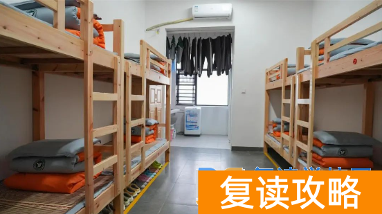 长沙复读学校介绍:长沙恒雅高级中学复读部