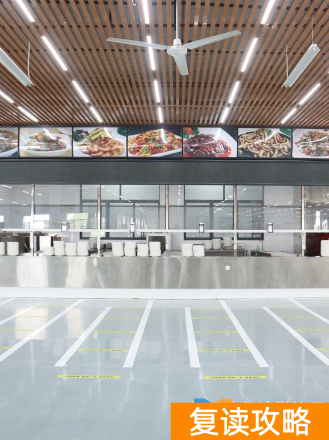 长沙市芙蓉高级中学学校复读班优秀教师 学校环境好不好？