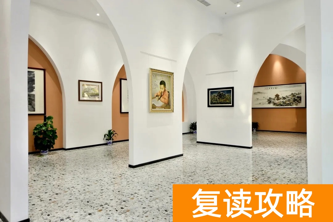 长沙湘军高级中学简介