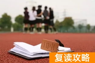 湖南哪所复读学校最好（洋沙湖中学怎么样）