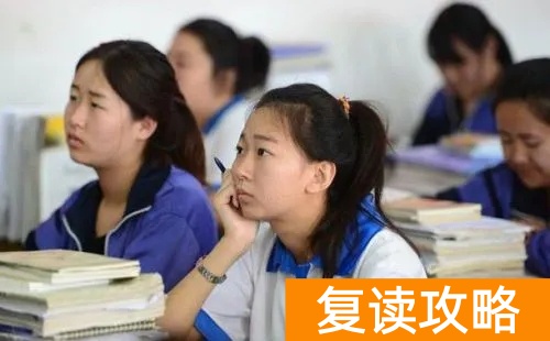 湖南最好的高三复读学校是哪家？