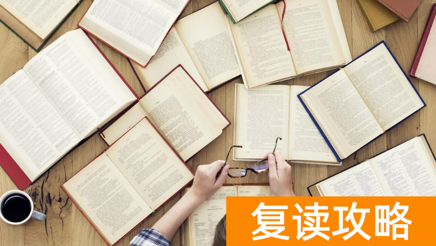 职高复读交多少复读费一年（复读学校一年学费多少？）