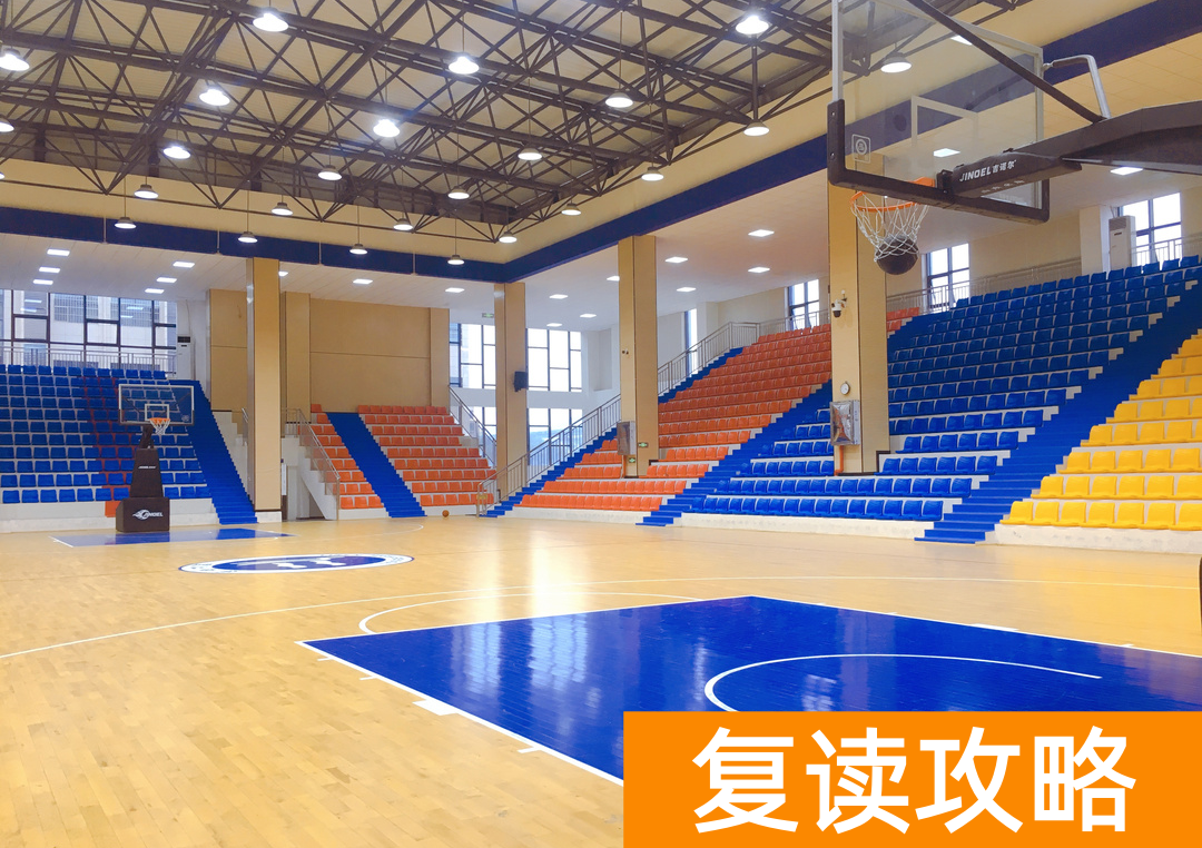 湘潭垣鑫高级中学复读部学校环境怎么样