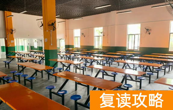 长沙复读学校介绍：长沙坤达复读学校