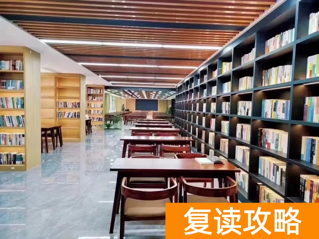 长沙市平高松雅湖高级中学复读班 环境设施如何？