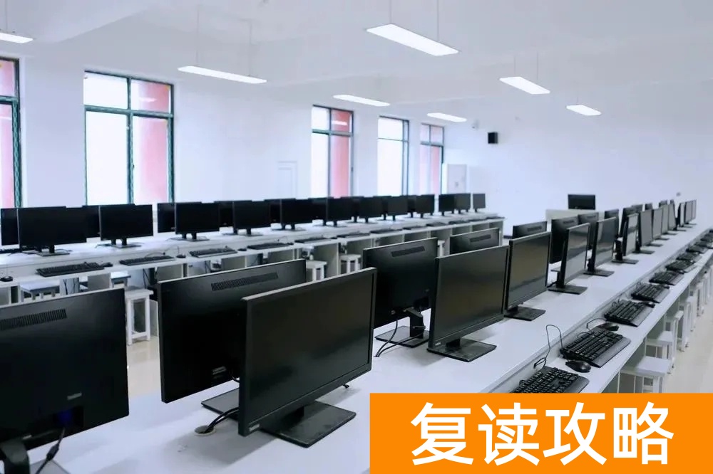 长沙市平高松雅湖高级中学复读班 环境设施如何？