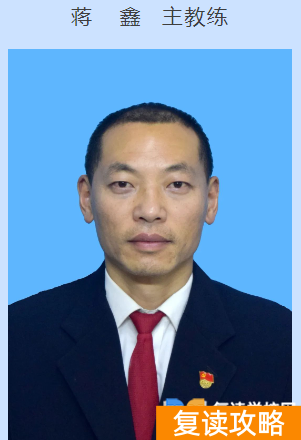 长沙复读麓谷学校体考生主教练有哪些