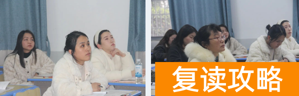 “题”升高分有何妙招？思沁高复讲题大赛为你拨云见日！