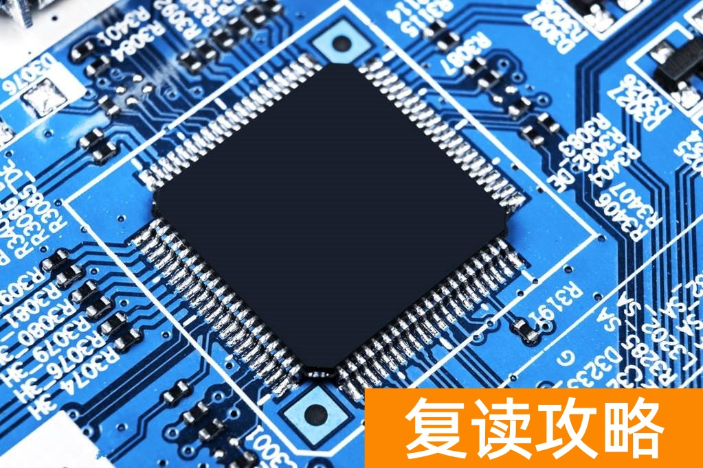 高三复读一年要多少学费（上民办大学还是复读？）