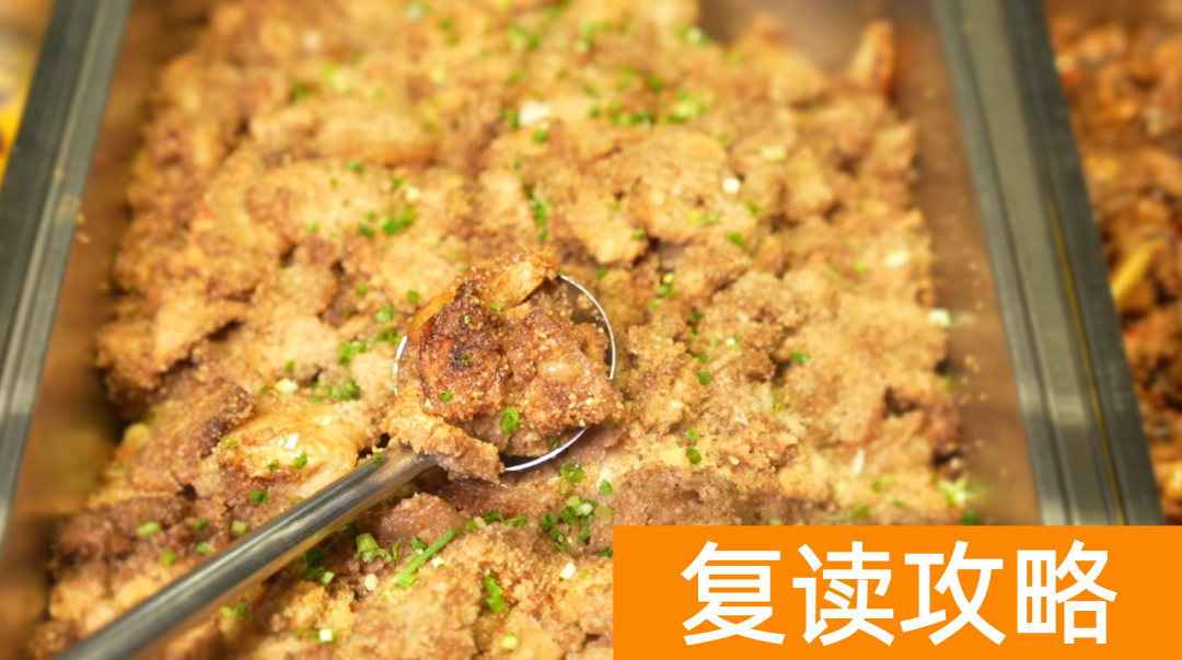 长沙市珺琟高级中学复读学校环境如何