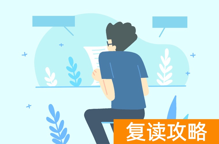 最便宜的复读学校有哪些 怎么选择适合的高中复读学校