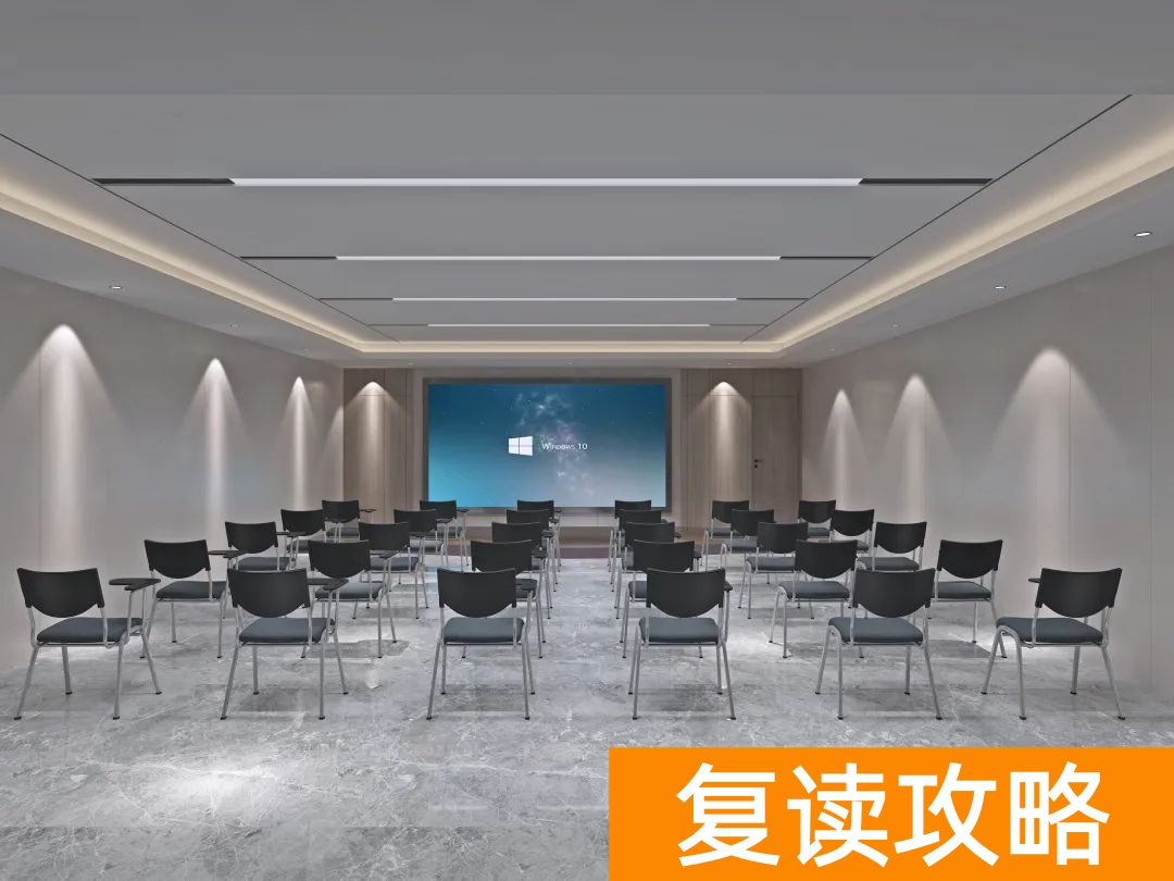 长沙辅仁高考复读学校环境（图片类）