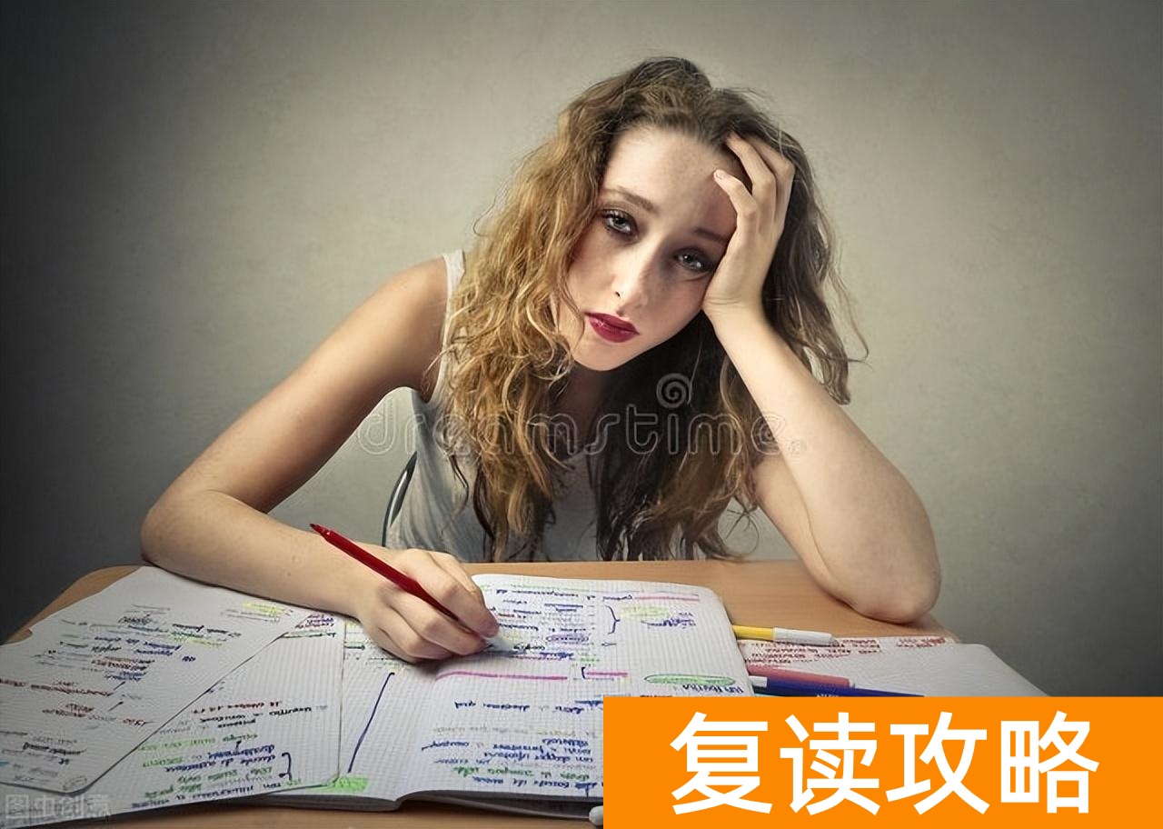 湖南长沙复读学校费用（复读一年会有效果吗？）