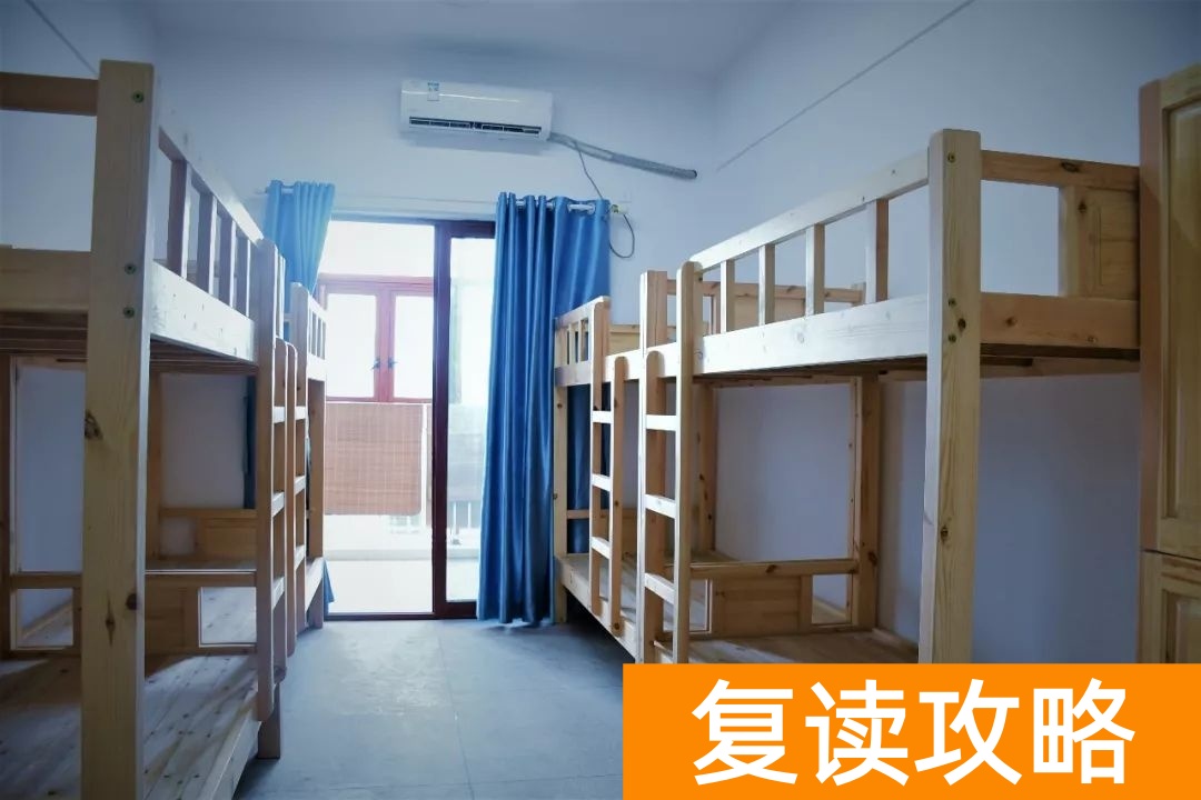 长沙立信高级中学复读管理环境如何