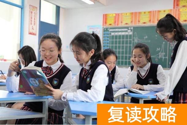 长沙长郡中学入学条件（考神都说不简单）