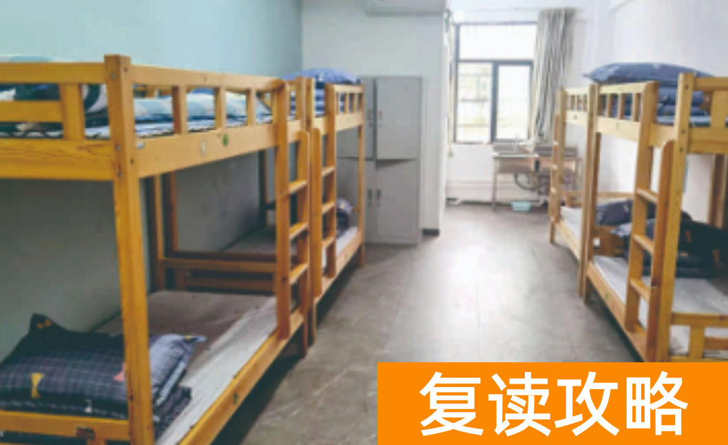 长沙复读学校介绍：长沙万星复读学校