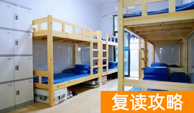 长沙市麓谷高级中学高考复读学习生活环境如何