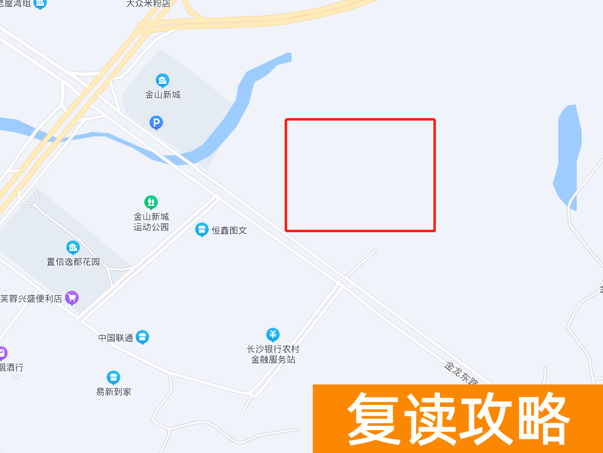 长沙高考复读学校有哪些(盘点长沙四大名校在株洲办学情况)