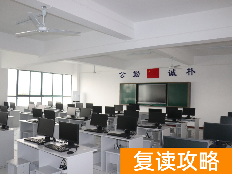 株洲星雅（原株洲南雅）高考复读部校园环境如何