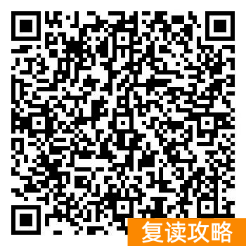 长沙明达学校（2022届艺术生文化集训精品小班招生）