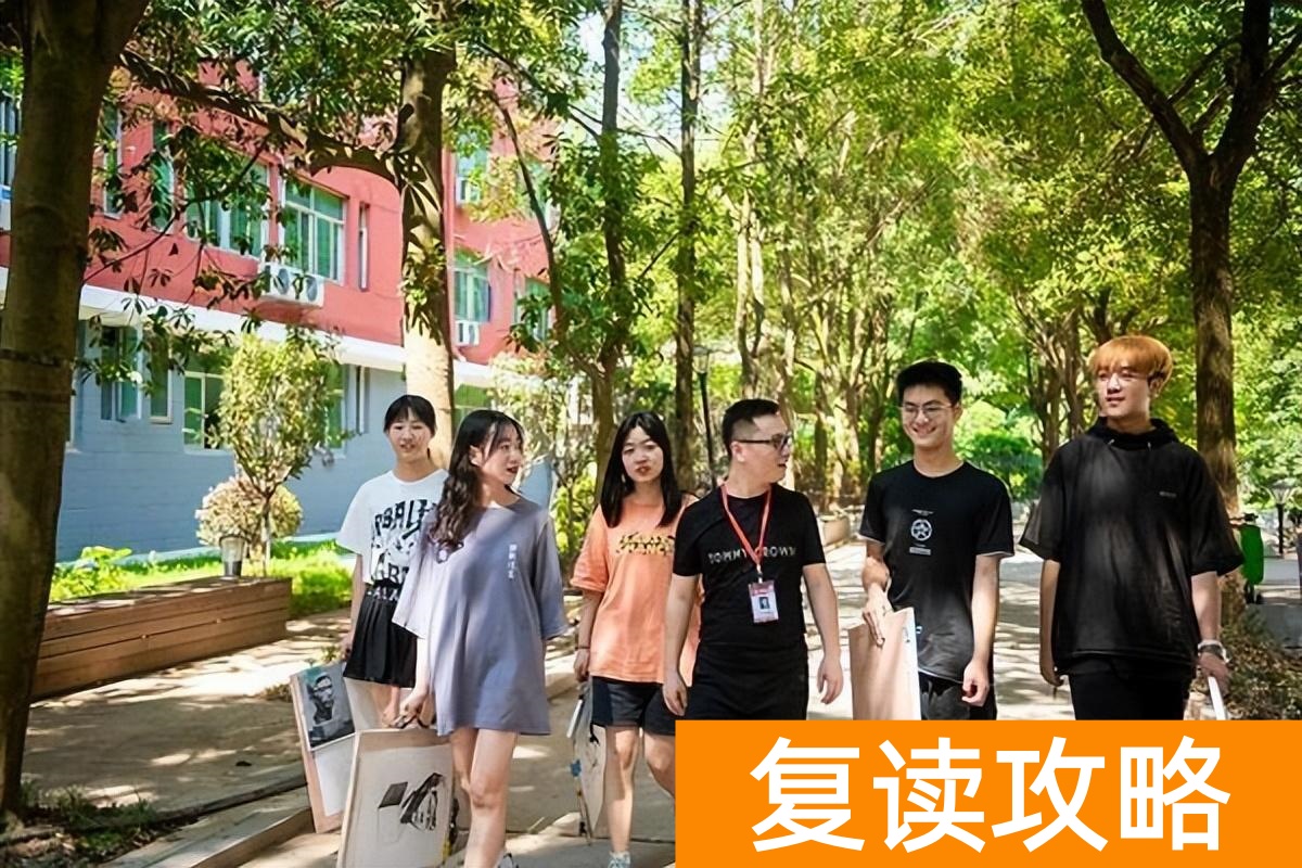 在长沙有哪些学校招高中复读生（高考复读这件事，长沙衡坦有话说）